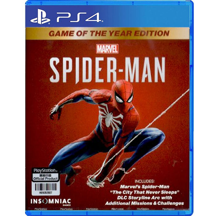 PS4 Marvel`s Spider-Man GOTY (R3)