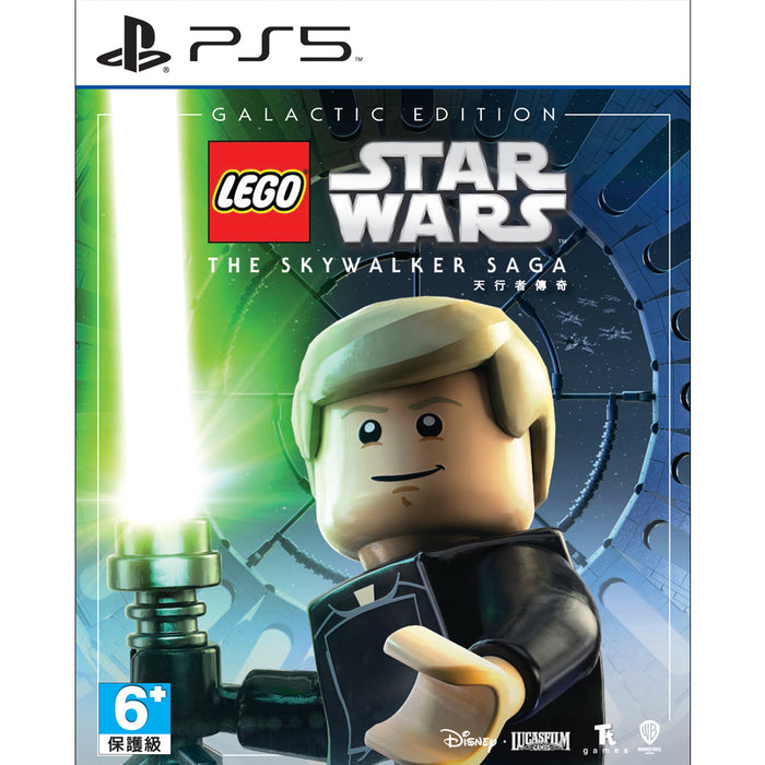 Lego Starwars The Skywalker Saga Galactic Edition for PS4 & PS5