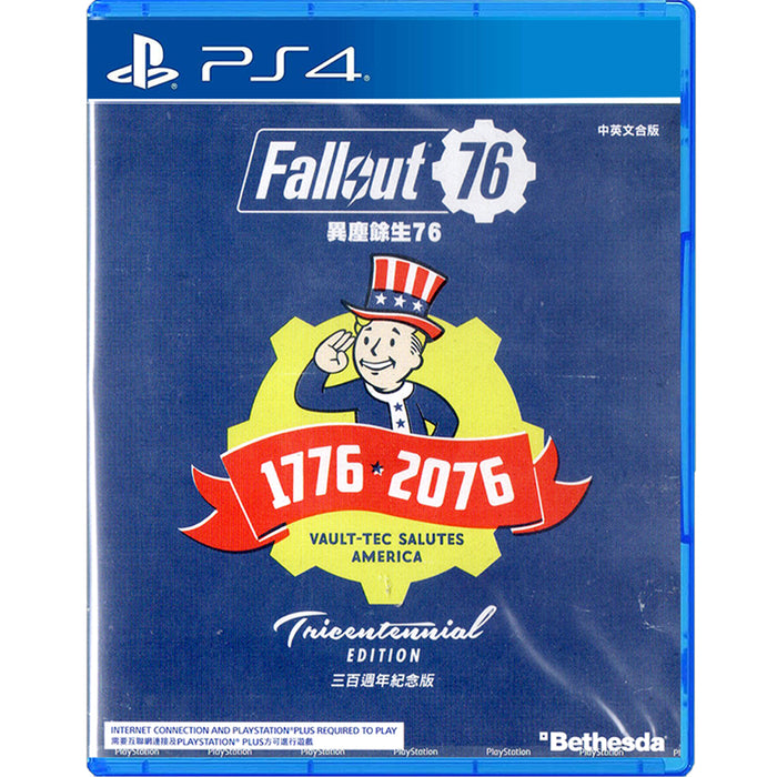 PS4 Fallout 76 Tricentennial Edition (R3)