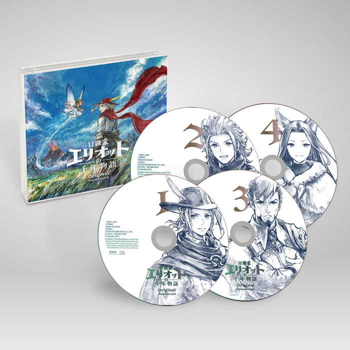 Nintendo Switch 2 The Adventures of Elliot The Millennium Tales Collector's Edition Day 1 Edition - Game-Key-Card (ASI)