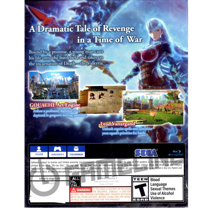 PS4 Valkyria Revolution Vanargand Edition (R1)