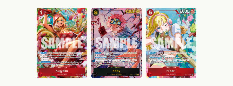 One Piece TCG ENG Booster Box - A Fist of Divine Speed - [OP-11] (24 Packs)