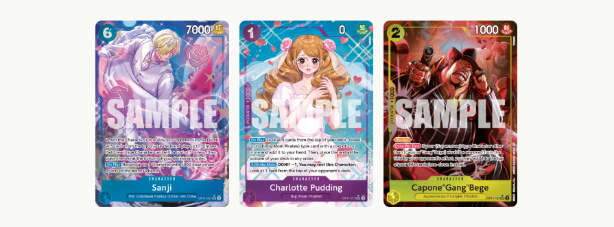 One Piece TCG ENG Booster Box - A Fist of Divine Speed - [OP-11] (24 Packs)