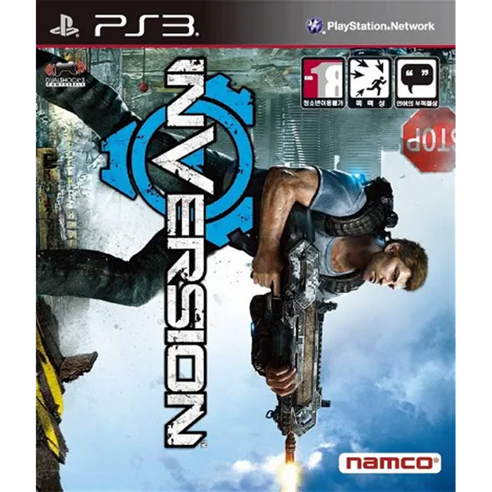 PS3 Inversion (R3)