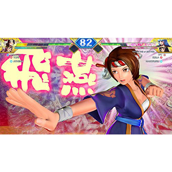 Nintendo Switch SNK Heroines Tag Team Frenzy (ASIA)