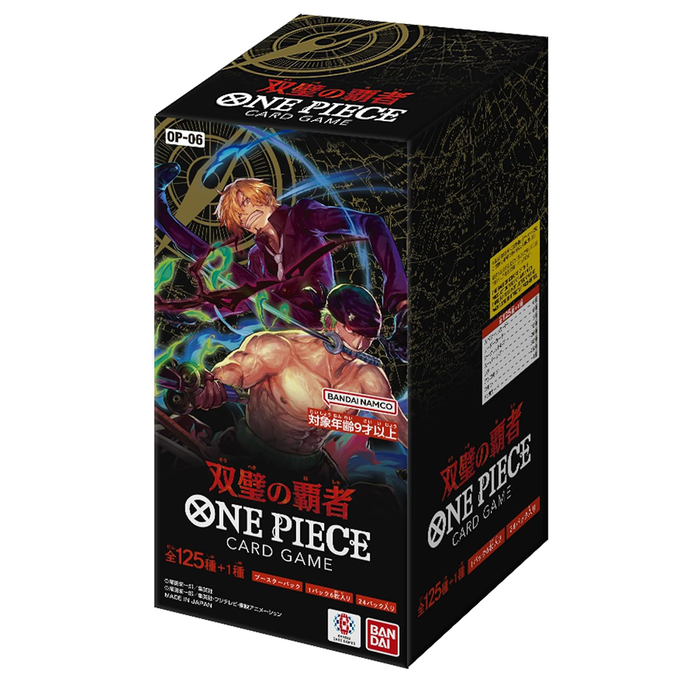 One Piece TCG Booster Box - Wings of Captain [OP-06] (24 Packs)