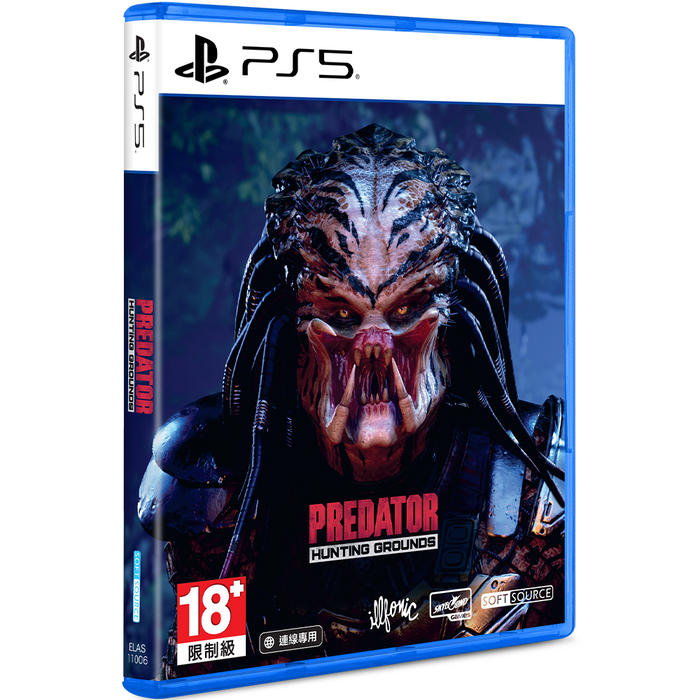 PS5 Predator Hunting Grounds (R3)