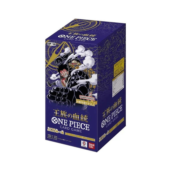 One Piece TCG Royal Blood Booster Box [OP-10] (24 Packs)