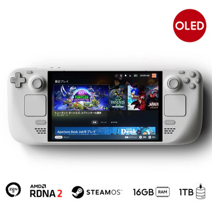 Steam Deck OLED - 1TB NVme SSD - White Limited