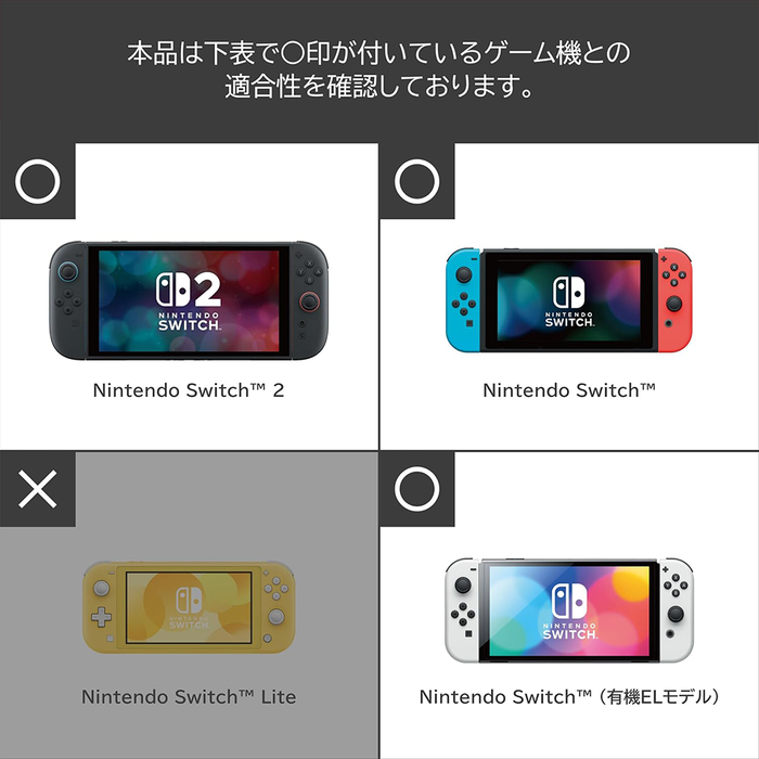 Hori Horipad Turbo Mini for Nintendo Switch 2 - Kuromi [NSX-233A]