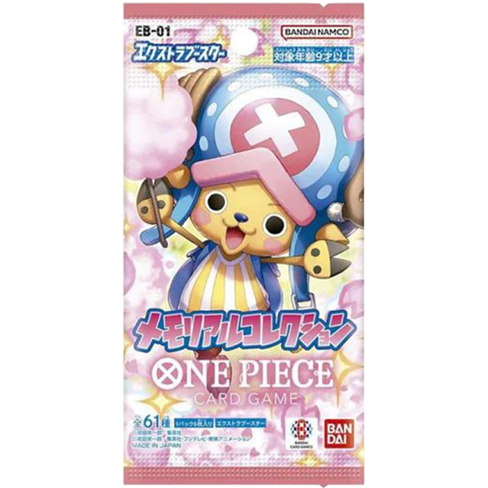 One Piece TCG Booster Box - Extra Booster Precious Stories [EB-01] (24 Packs)