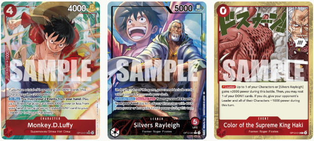 One Piece TCG ENG Booster Pack - Legacy of the Master - [OP-12]