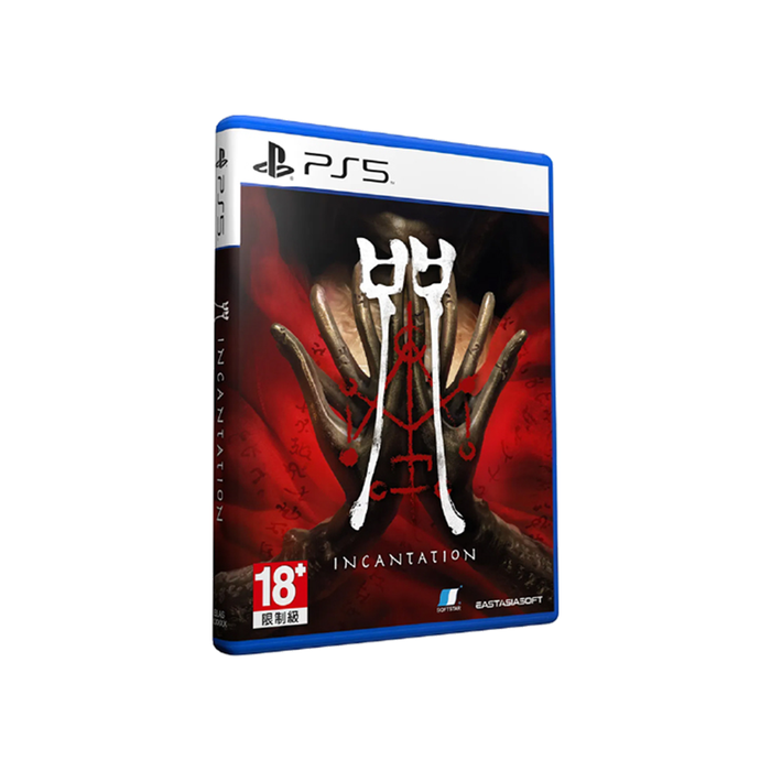 PS5 Incantation (R3)