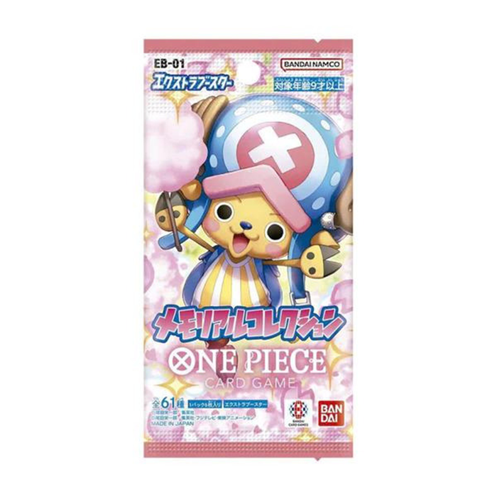 One Piece TCG Extra Booster Box - Precious Stories [EB-01] (24 Packs)