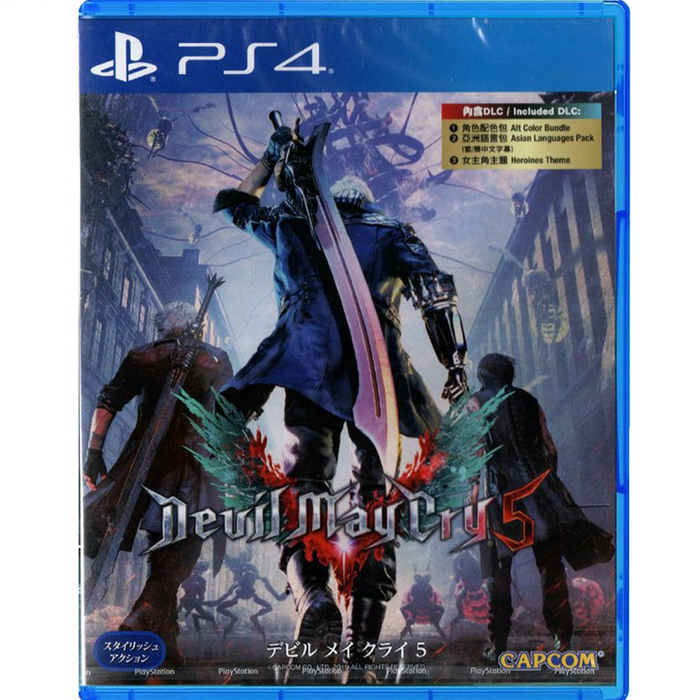 PS4 Devil May Cry 5 (R3)