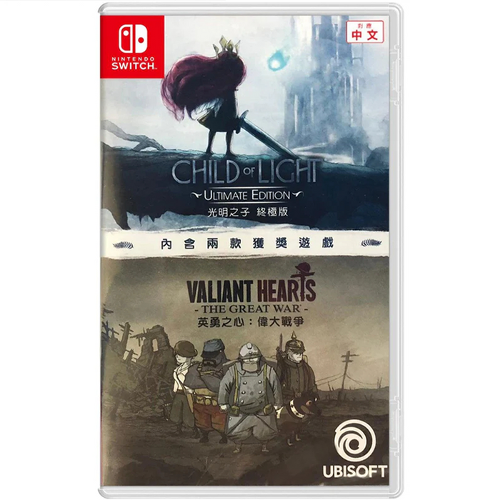 Nintendo Switch Child of Light + Valiant Hearts (ASIA)