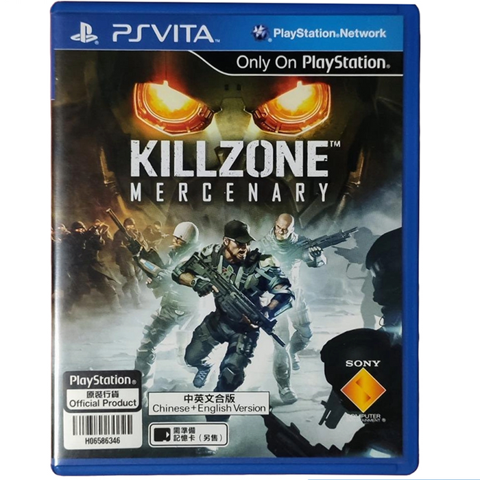 PSV Killzone Mercenary (R3)