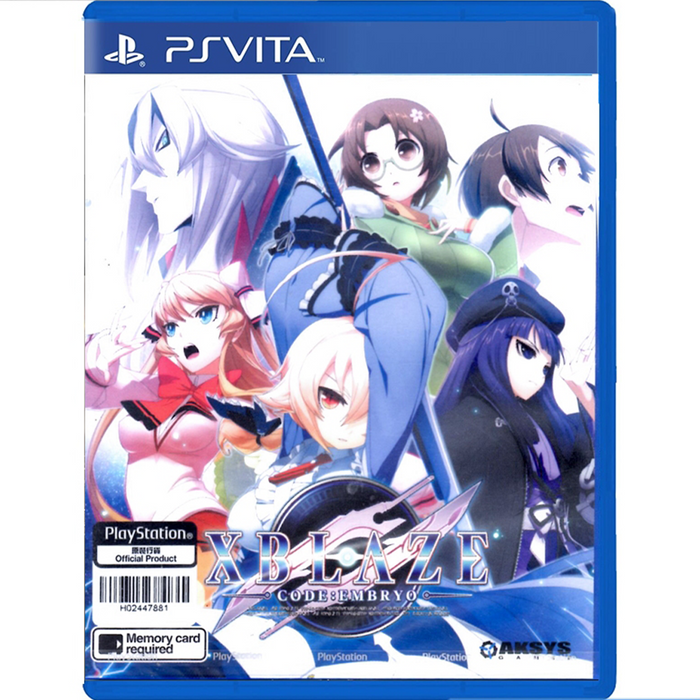 PSV Xblaze Code Embryo (R3)