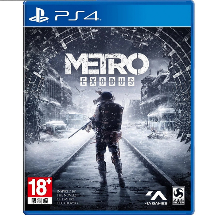 PS4 Metro Exodus (R3)