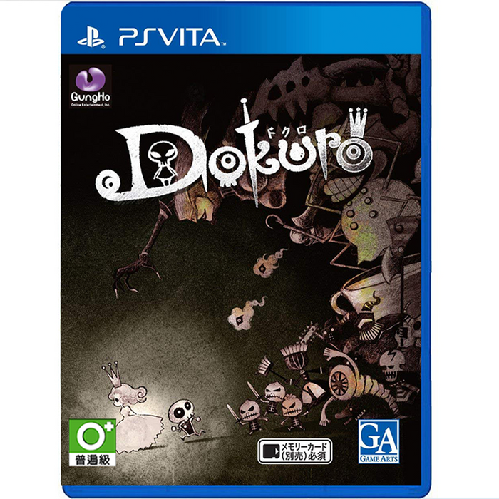 Dokuro PS Vita Playstation Vita new sealed Asia English Version Dokuro PS Vita Playstation Vita new sealed Asia English Version