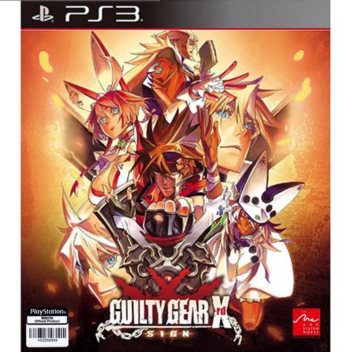 PS3 Guilty Gear Xrd -Sign- (R3)