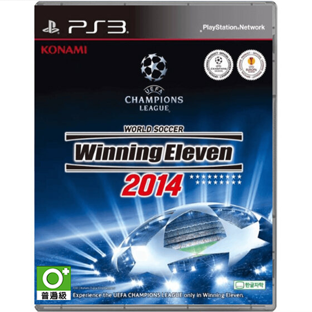 Jeu PS3 World Soccer Winning Eleven 2014 - Version Japonaise, Très Bon état