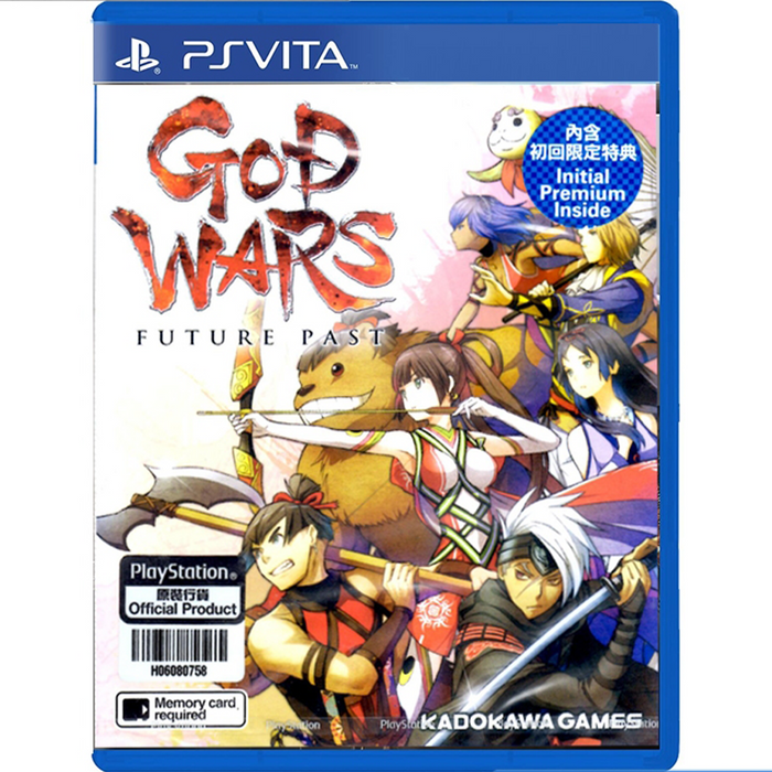 PSV God Wars Future Past (R3)