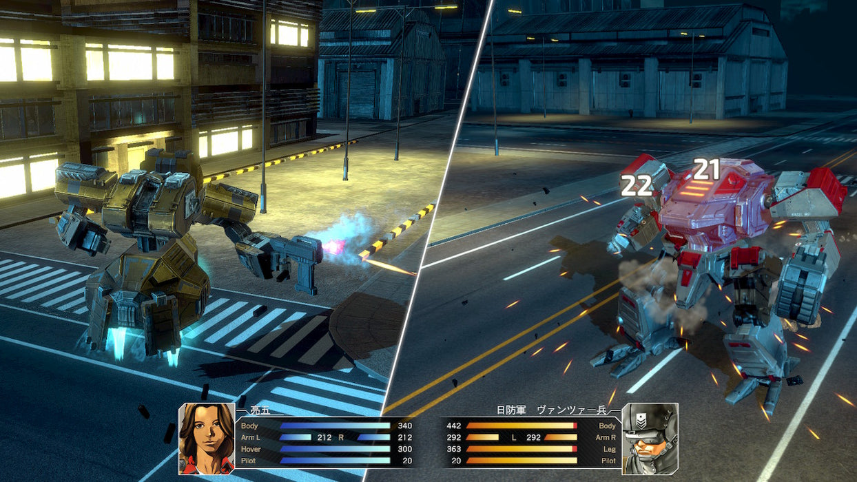 Nintendo Switch Front Mission 3 Remake (JPN-ENG)