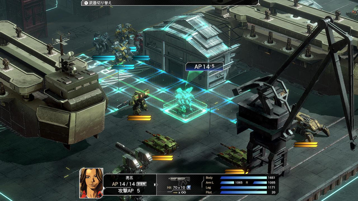 Nintendo Switch Front Mission 3 Remake (JPN-ENG)