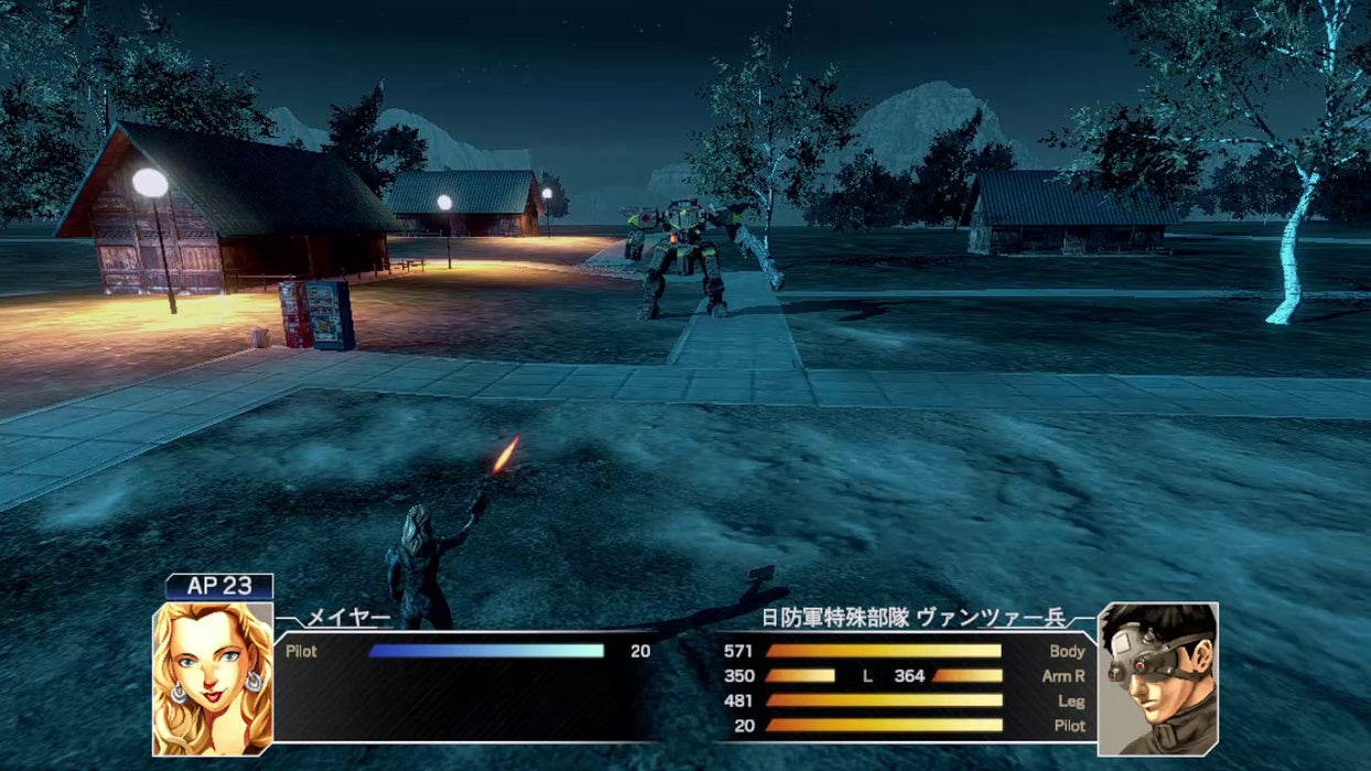 Nintendo Switch Front Mission 3 Remake (JPN-ENG)