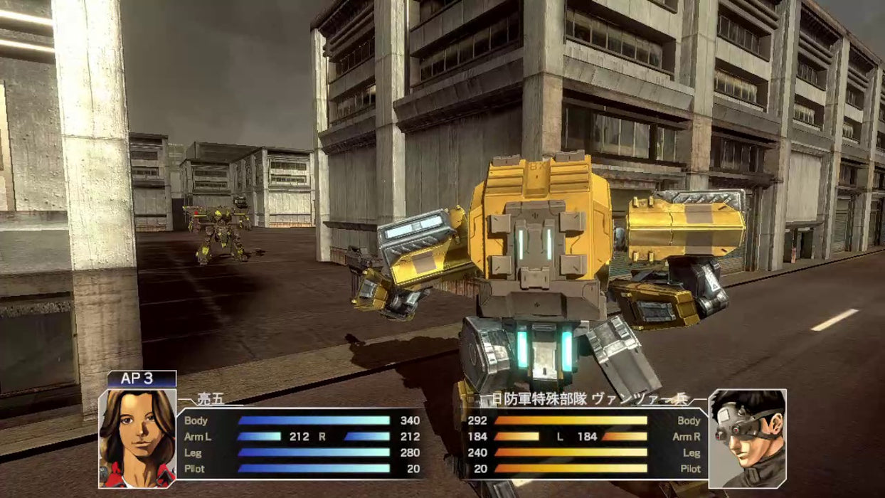 Nintendo Switch Front Mission 3 Remake (JPN-ENG)