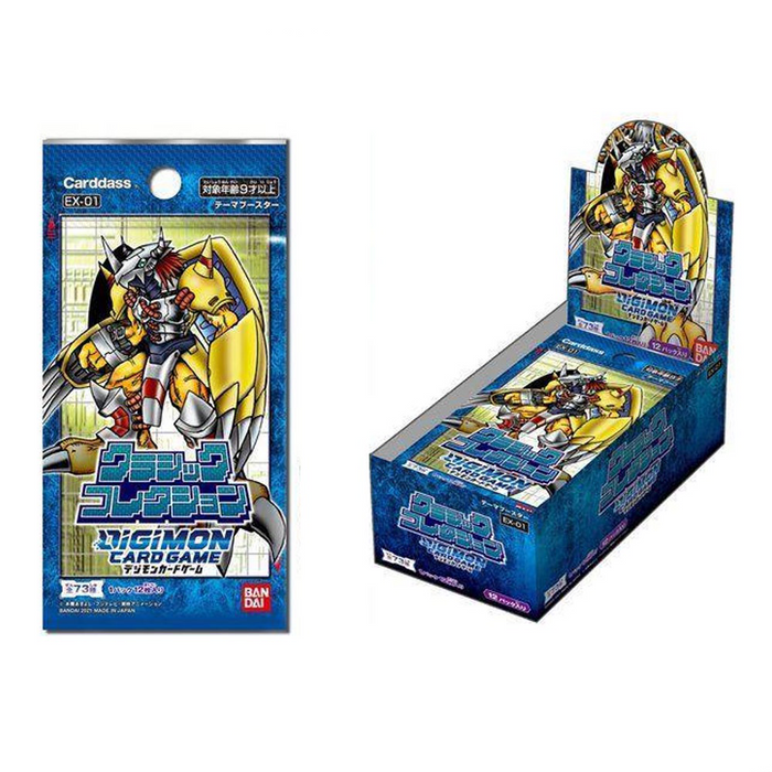 Digimon TCG JPN Theme Booster Pack Classic Collection [EX-01] (12 Booster)