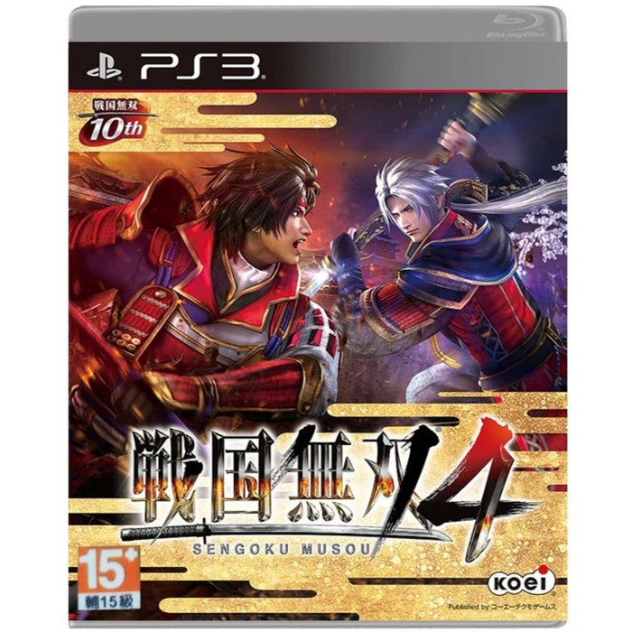 PS3 Samurai Warriors 4 Sengoku Musou (R3)