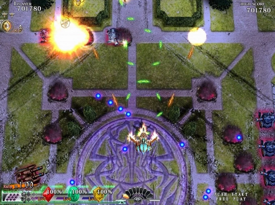 PS4 Caladrius Blaze (R3)