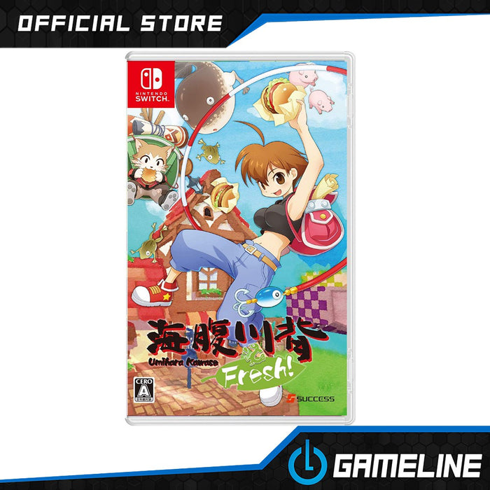 Nintendo Switch Umihara Kawase Fresh (JPN)