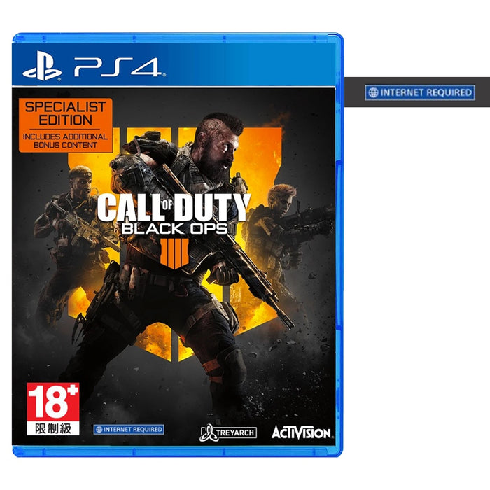 PS4 Call of Duty Black Ops Zombies Specialist Edition (R3)