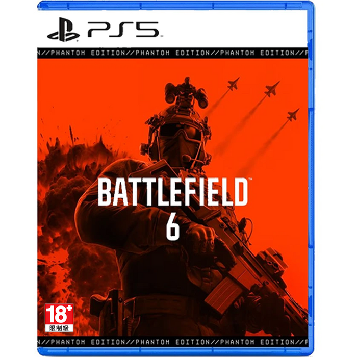 PS5 Battlefield 6 Phantom Edition (R3)