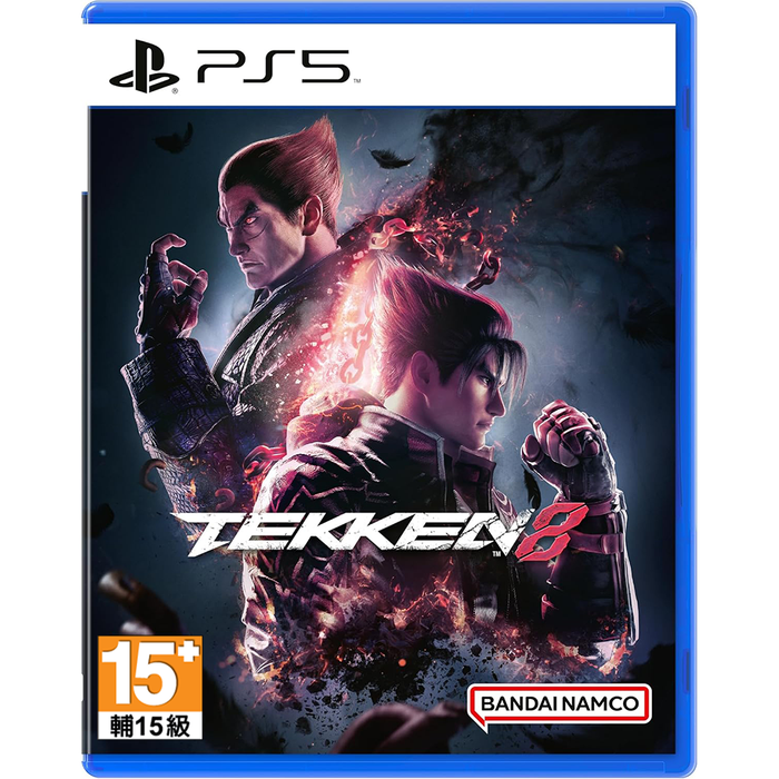 PS5 Tekken 8 Premium Collector's Edition (R3-CHN)