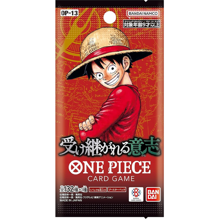 One Piece TCG JPN Booster Pack - Carrying On His Will  - [OP-13]