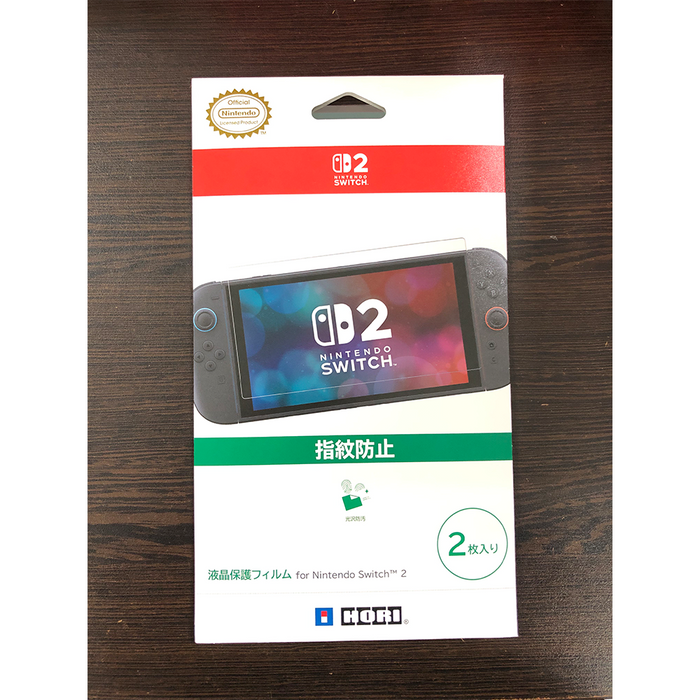 Hori Screen Protective Filter (2pcs Set) for NS2 [NSX-063A]