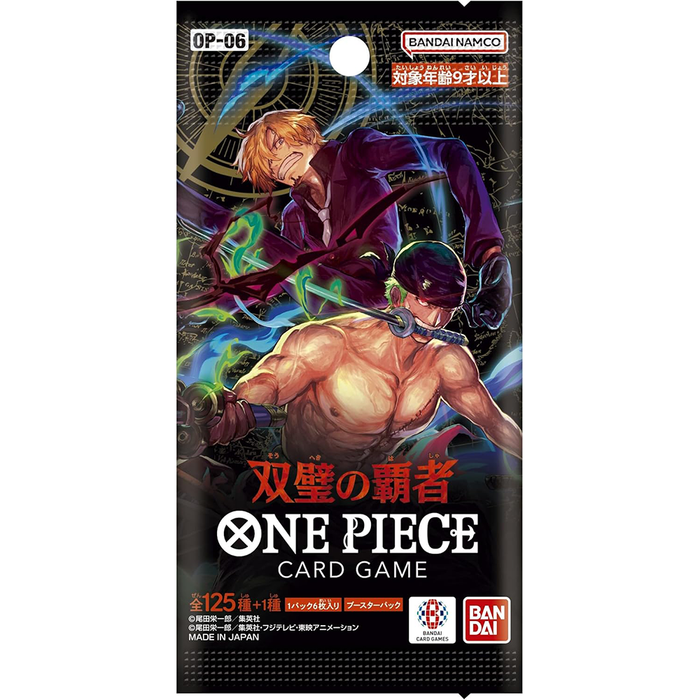 One Piece TCG Booster Box - Wings of Captain [OP-06] (24 Packs)