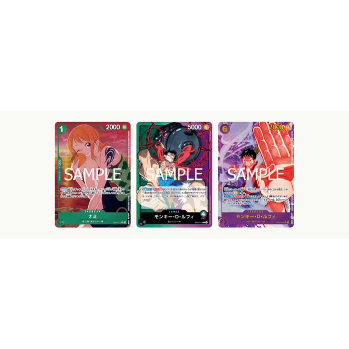 One Piece TCG JPN Booster Pack - Extra Booster Anime 25th Collection - GAMELINE One Piece TCG JPN Booster Pack - Extra Booster Anime 25th Collection - GAMELINE