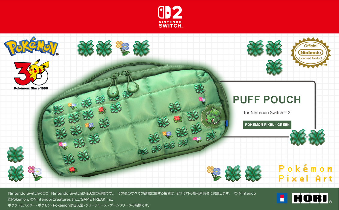 Hori Puff Pouch for Nintendo Switch 2 - Pokemon Pixel