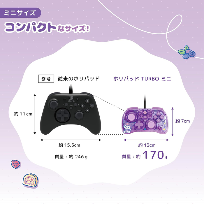 Hori Horipad Turbo Mini for Nintendo Switch 2 - Kuromi [NSX-233A]