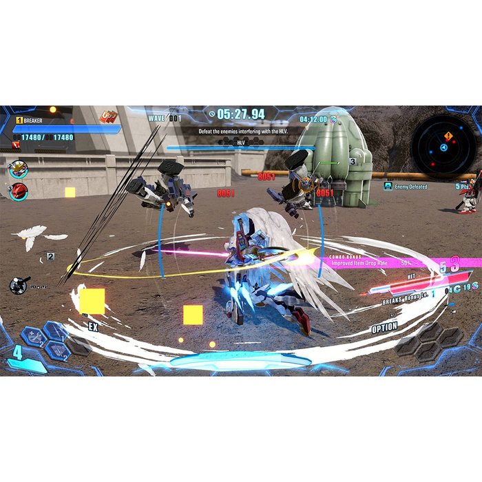 Nintendo Switch Gundam Breaker 4 (ASIA)