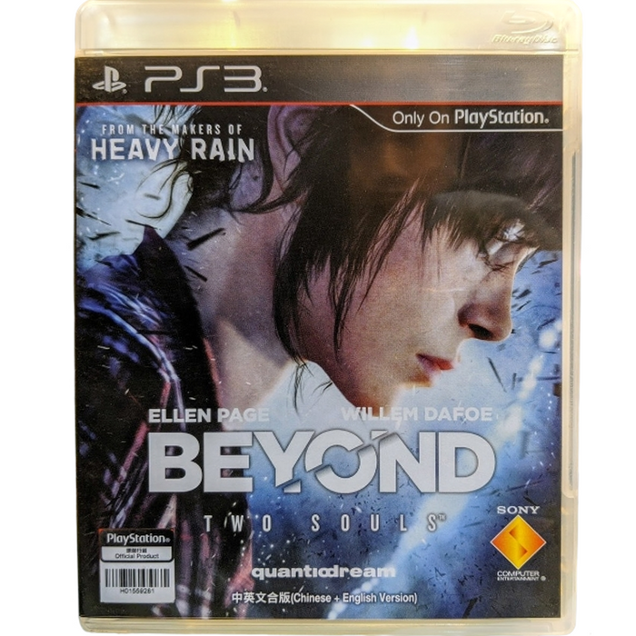PS3 Beyond Two Souls (R3)