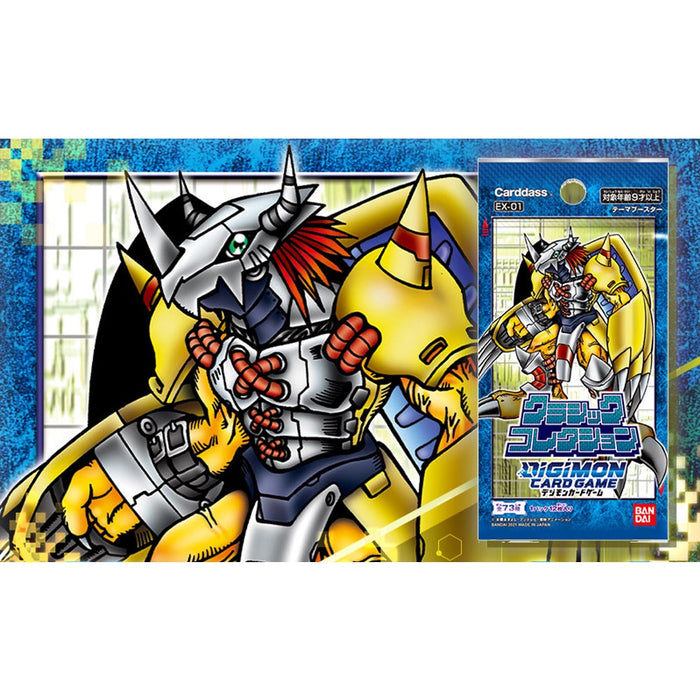 Digimon TCG JPN Theme Booster Pack Classic Collection [EX-01] (12 Booster)