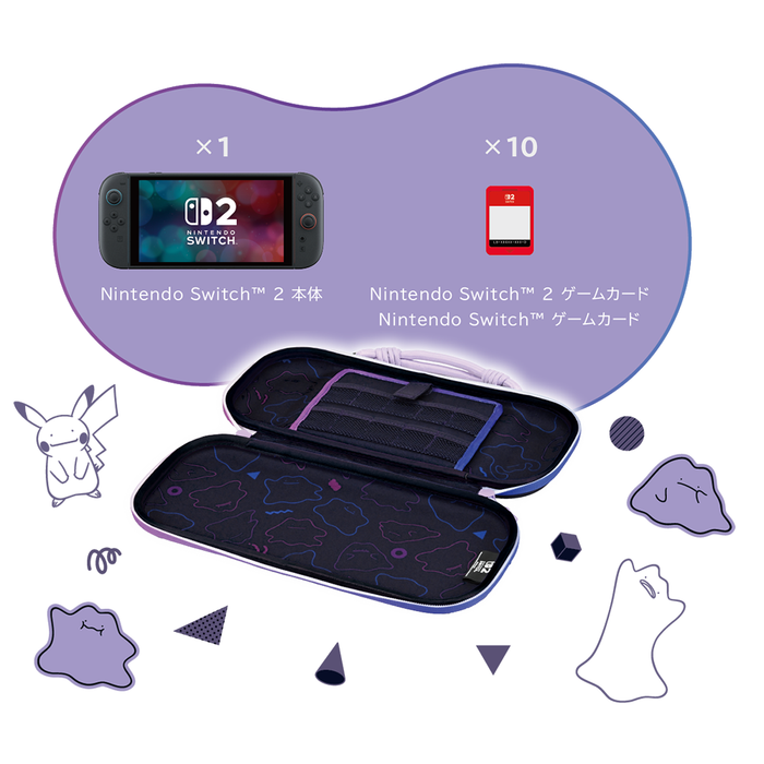 Hori Decoration Pouch for Nintendo Switch 2 - Ditto [NSX-168A]