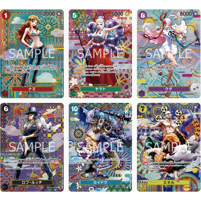 One Piece TCG JPN Booster Pack - Awakening of the New Era [OP-05]