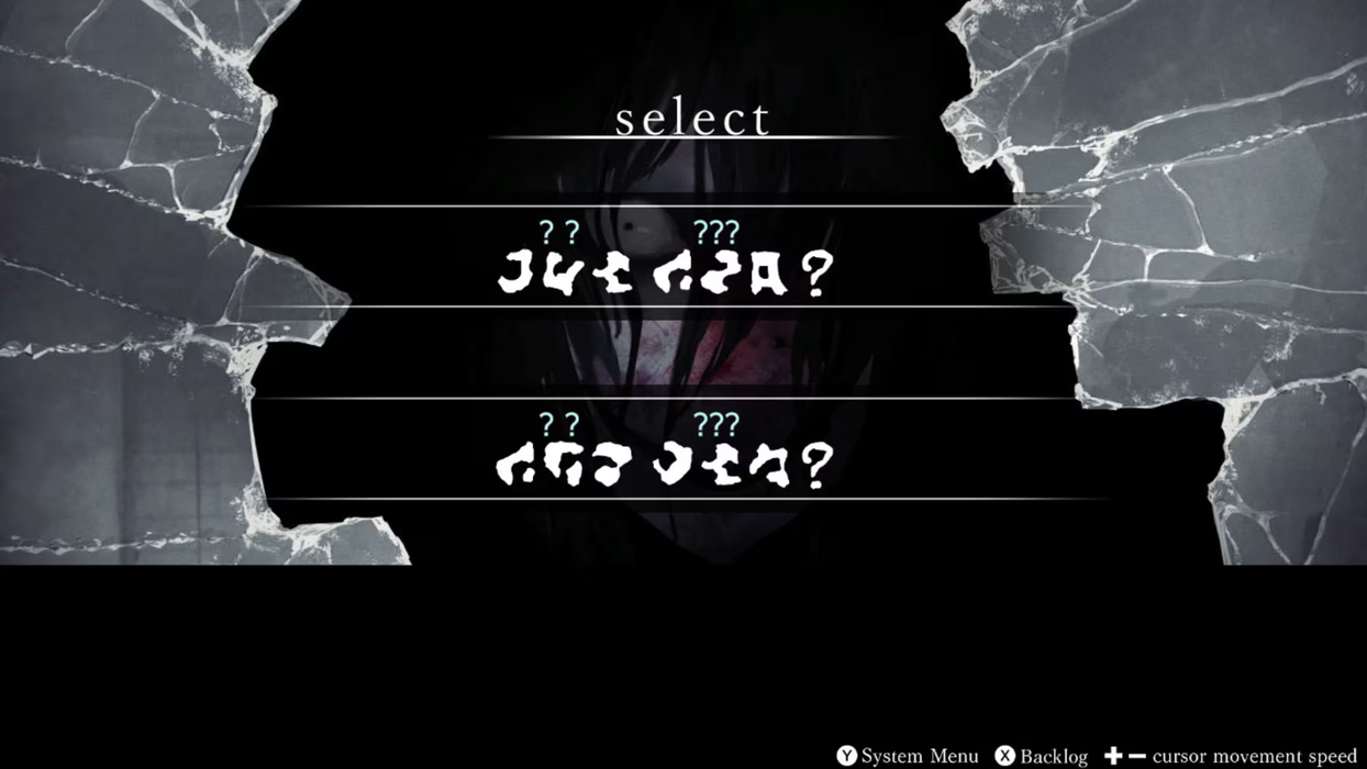 Nintendo Switch Homicipher (JPN ENG)